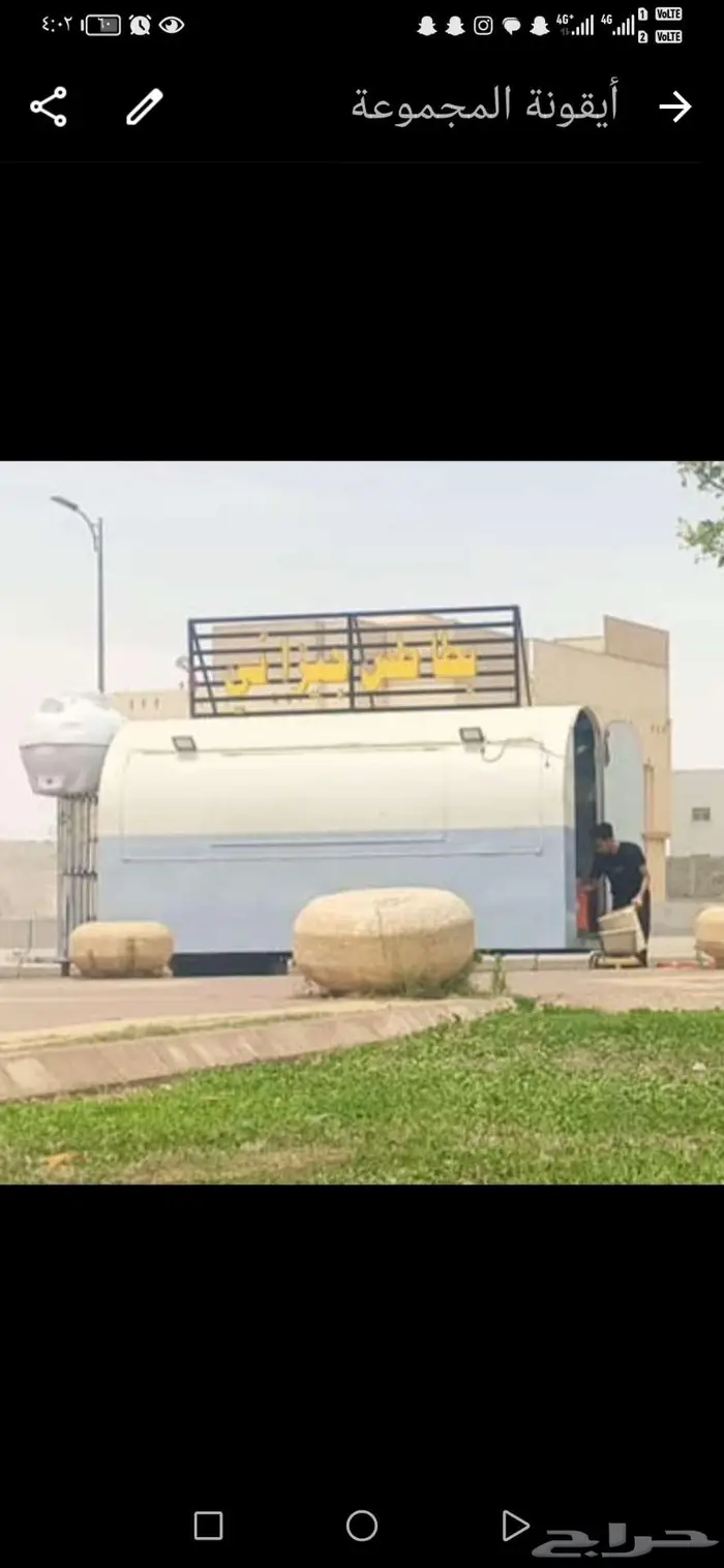 فود ترك عربة طعام للبيع 0