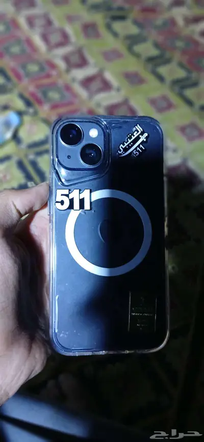 جوال ايفون 13 جديد 0
