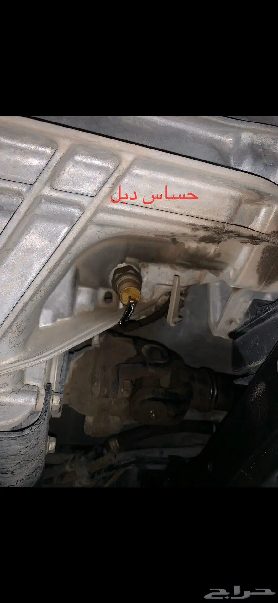 للبيع ايسوزو ديماكس 2022 نظيف ومشروط 9