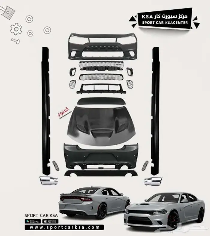 بدي كت تشارجر هيل كات 2015-2018 تايواني 0