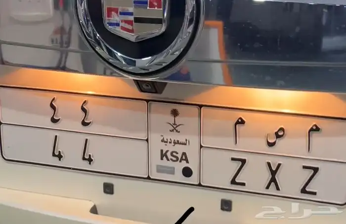 لوحه مميزه فخمه 0