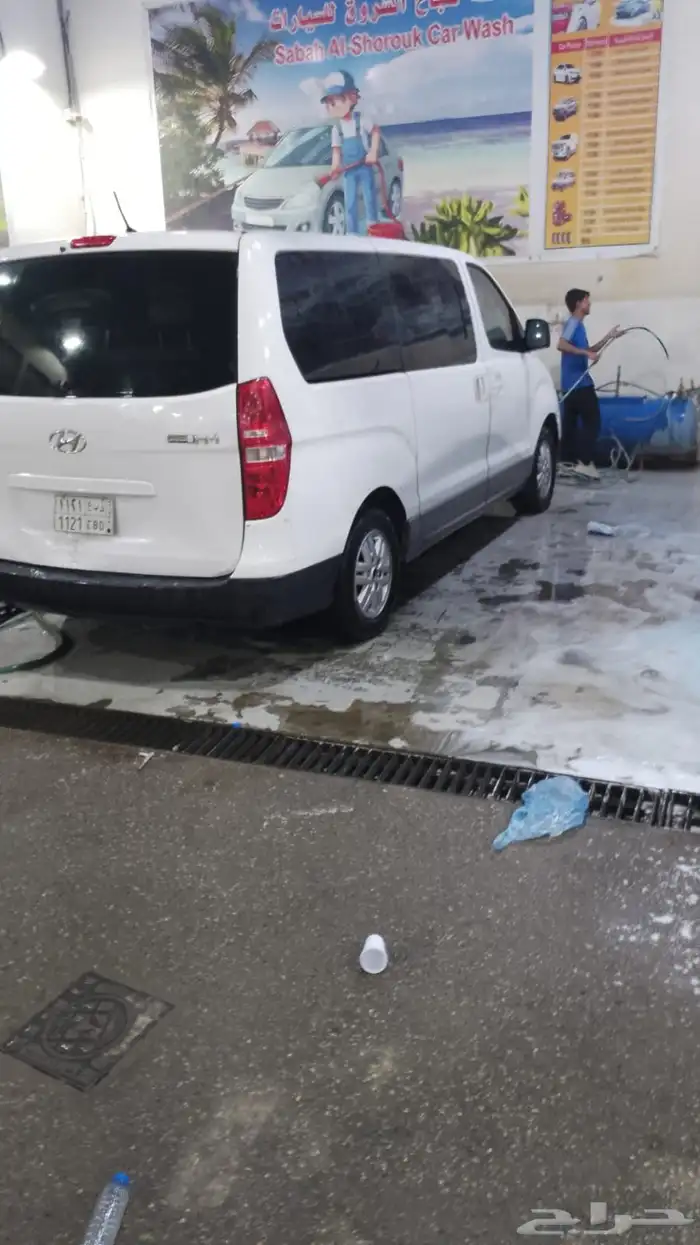 اتش وان نضيف مديل 2017يوجد في الرياض 2