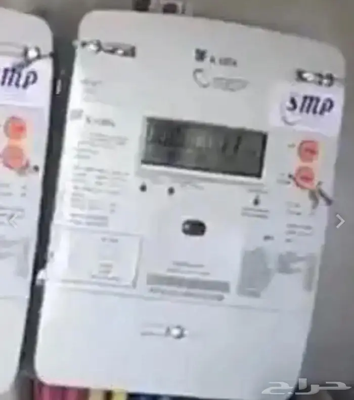 مهندس كهرباء 0