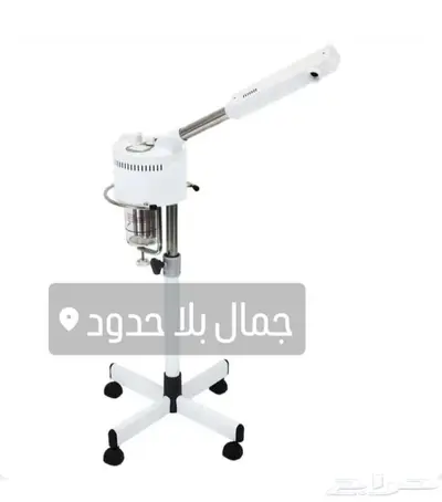 كرسي حلاقة ادوات حلاقة 6