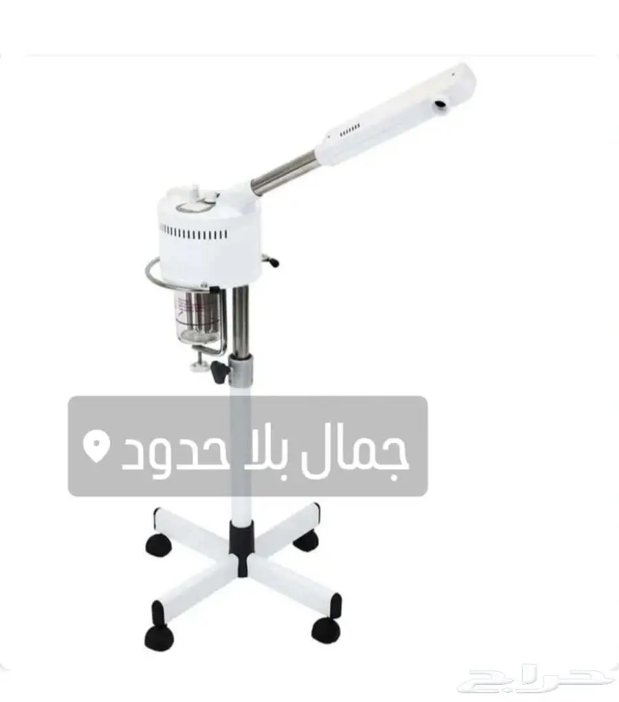 كرسي حلاقة ادوات حلاقة index