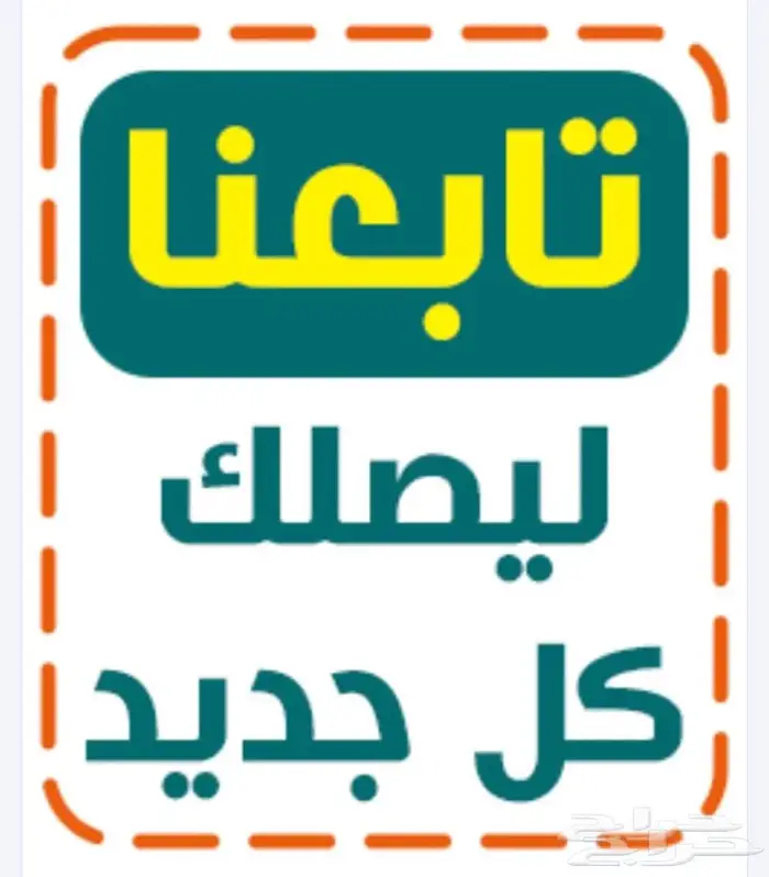 طفم ريالات فضة ( ريال و نصف و ربع ) فضة 7