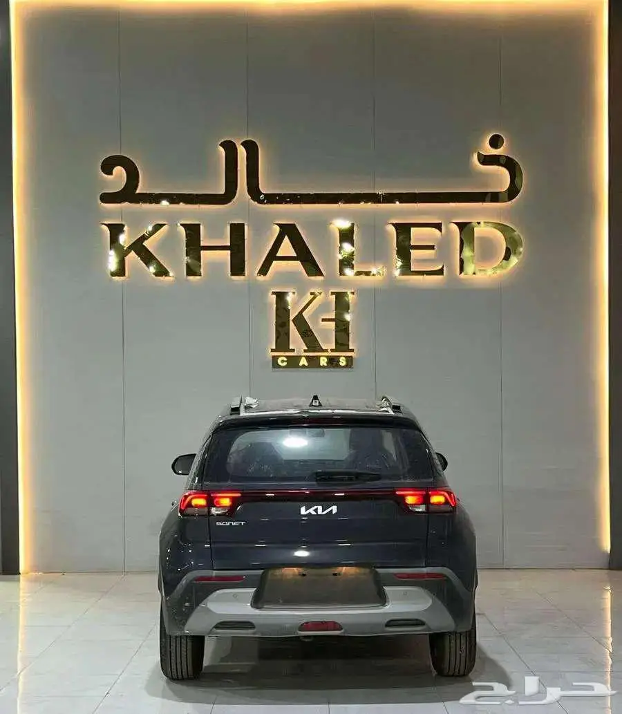 كيا سونيت ستاندر و نص فل 2024 قسطها ولا كيشها 5