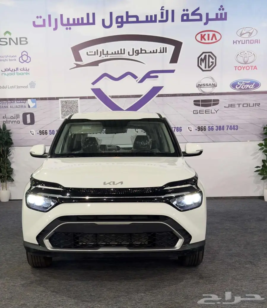 كيا كارنز GLS نص فل 7 راكب موديل 2025 باقل سعر عرض خااض index