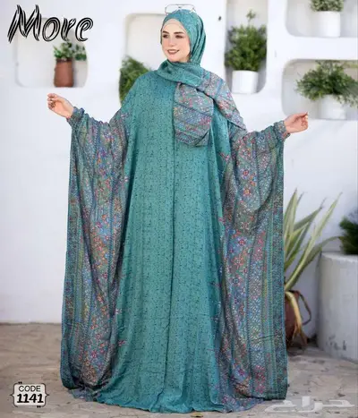اسدال صلاة شرشف عالي الجودة وتصميم فريد 10
