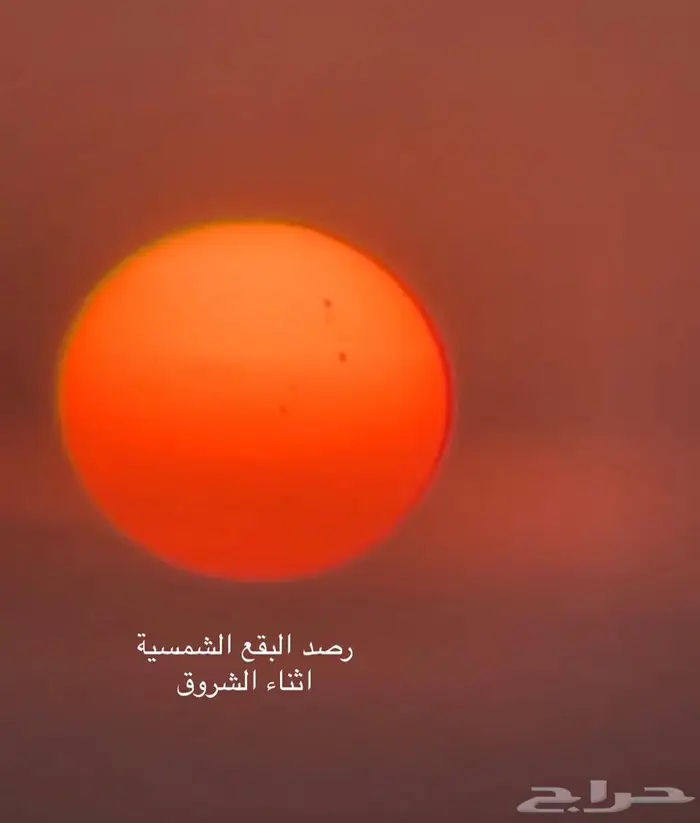 دربيل عين وحده 42x10 5