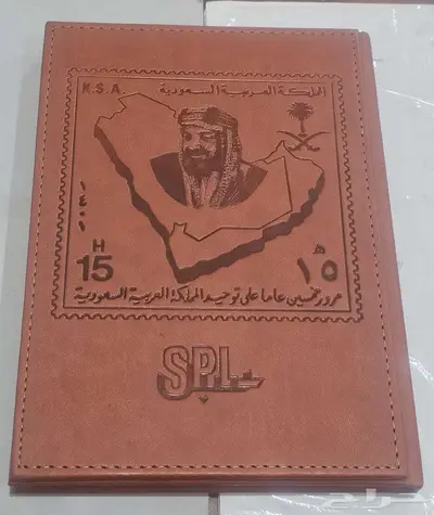 طوابع 0
