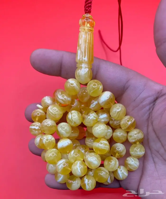 كل ما هو معروض للبيع 56
