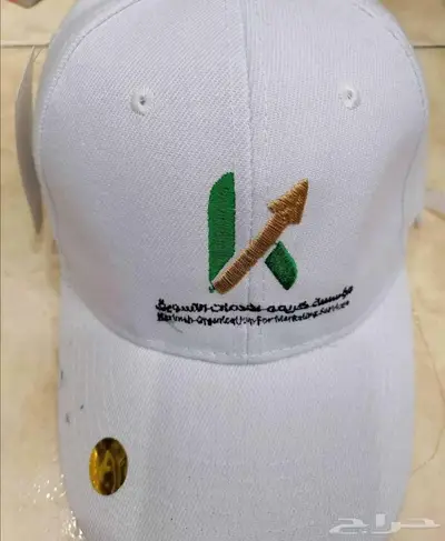 كابات 10