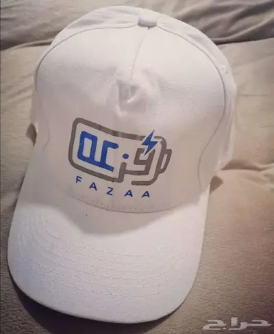 كابات 11