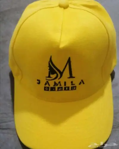 كابات 8