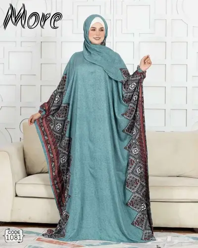 اسدال صلاة شرشف عالي الجودة وتصميم فريد 1
