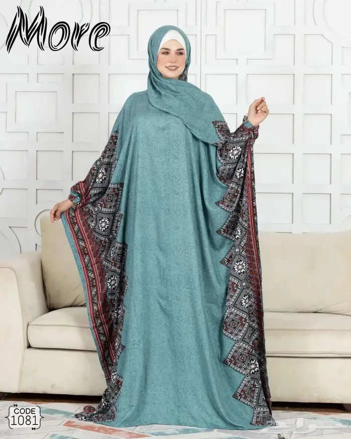 اسدال صلاة شرشف عالي الجودة وتصميم فريد 1