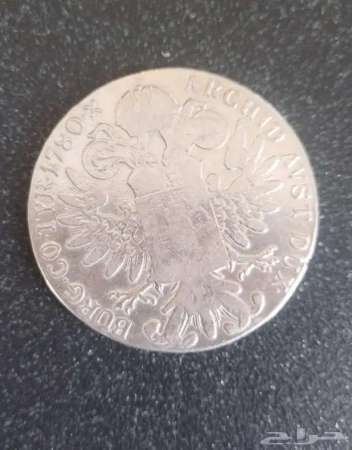 عملة فضيه أثرية فرنسيه الملكه تريزا 1780 م 1