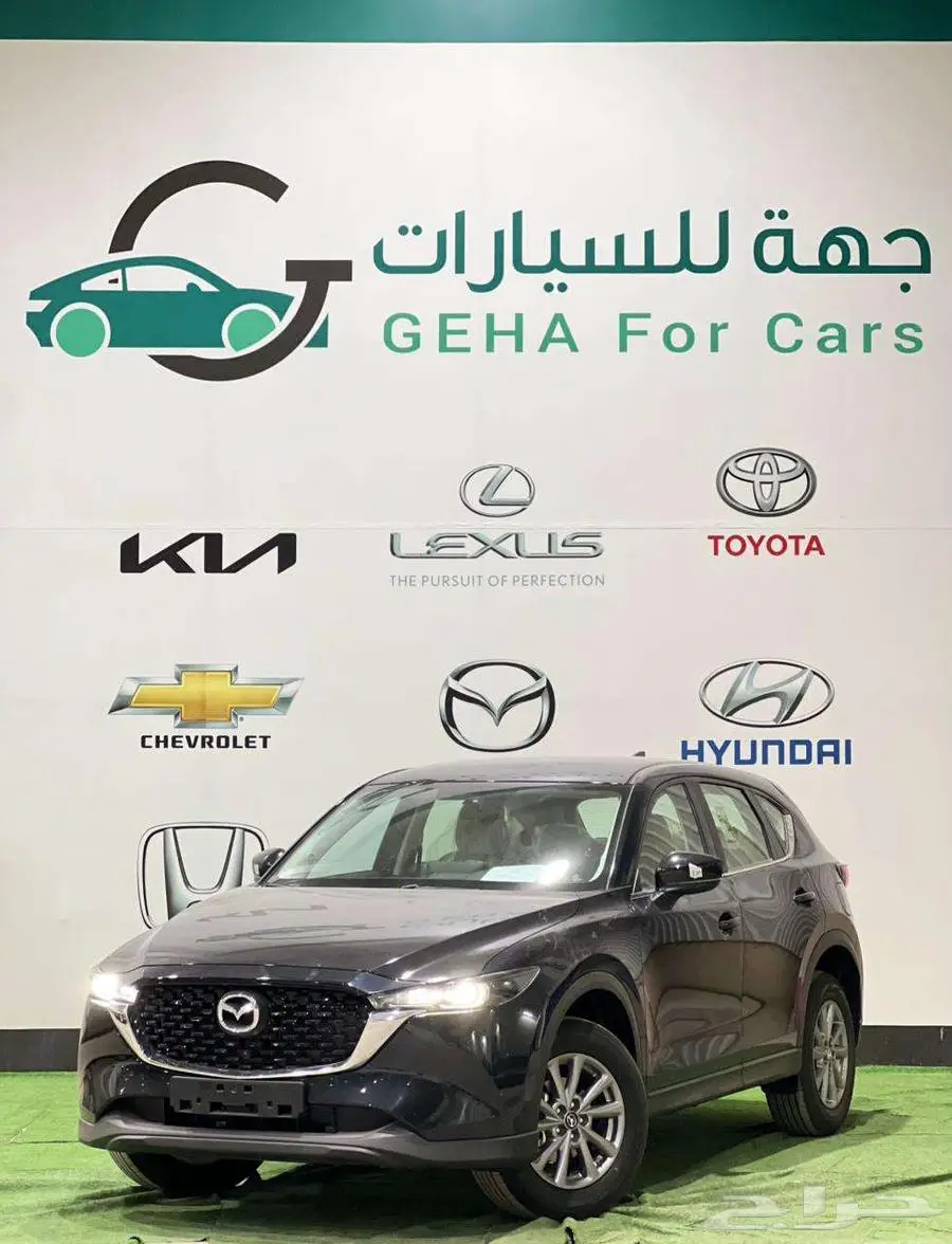 مازدا CX5 موديل 2025 استاندر خليجى 0