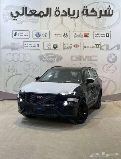 تيرتوري فل كامل دارك اديشن 2025 0