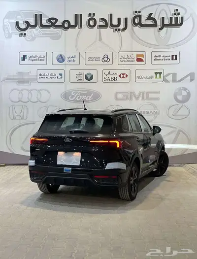 تيرتوري فل كامل دارك اديشن 2025 3