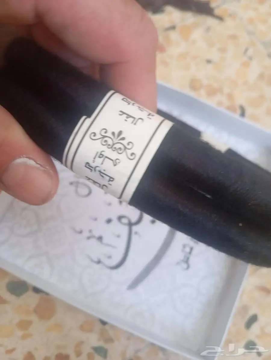 عقل جمله اصليه index
