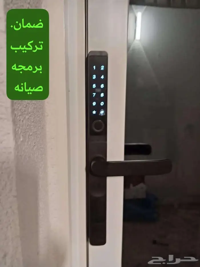 قفل باب الومنيوم  قفل ذكي باب زجاج 2
