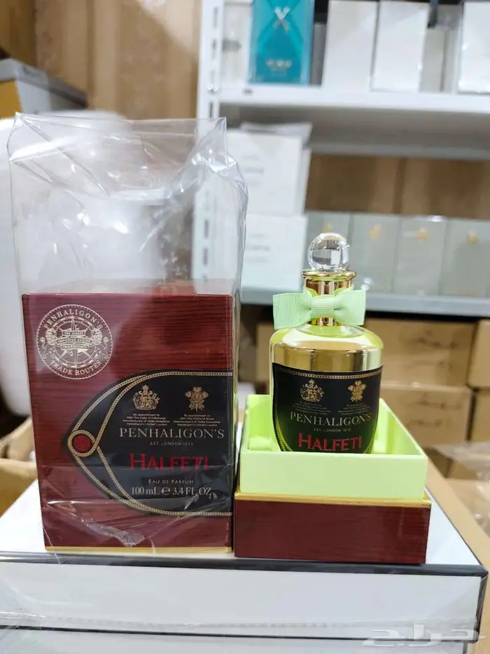 عطور كوبي ماركه 4
