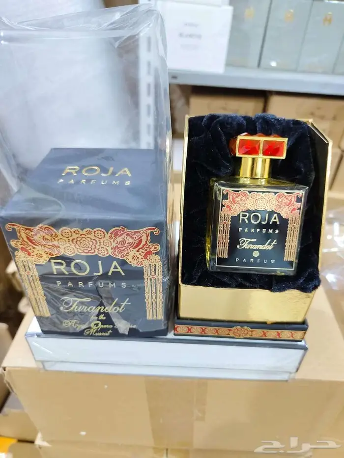 عطور كوبي ماركه 7