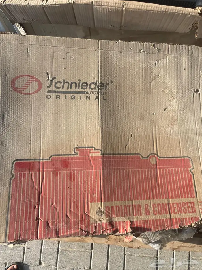 رديتر ماء ماازداcx9 0