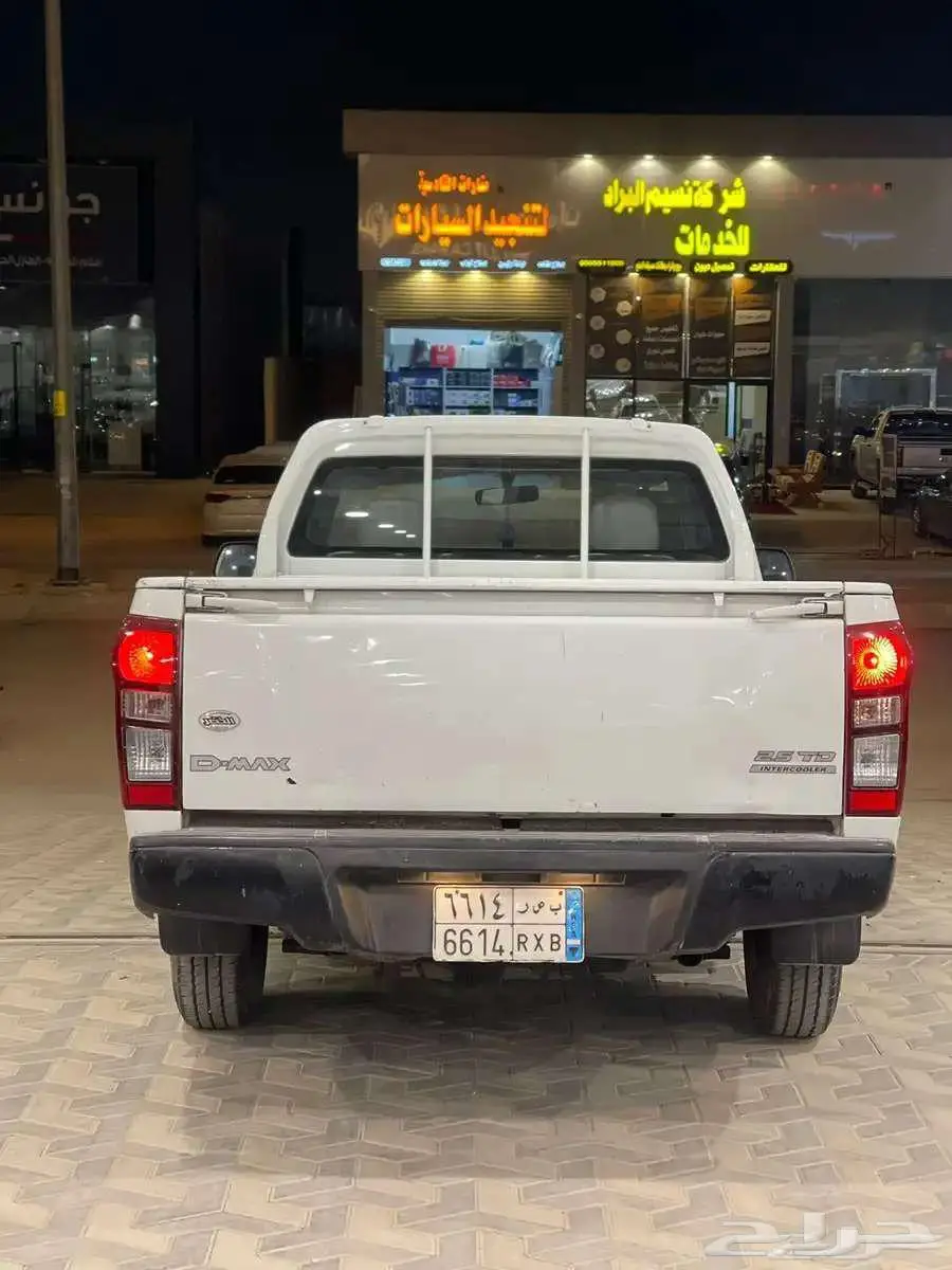 ايسوزو ديماكس 2022 5