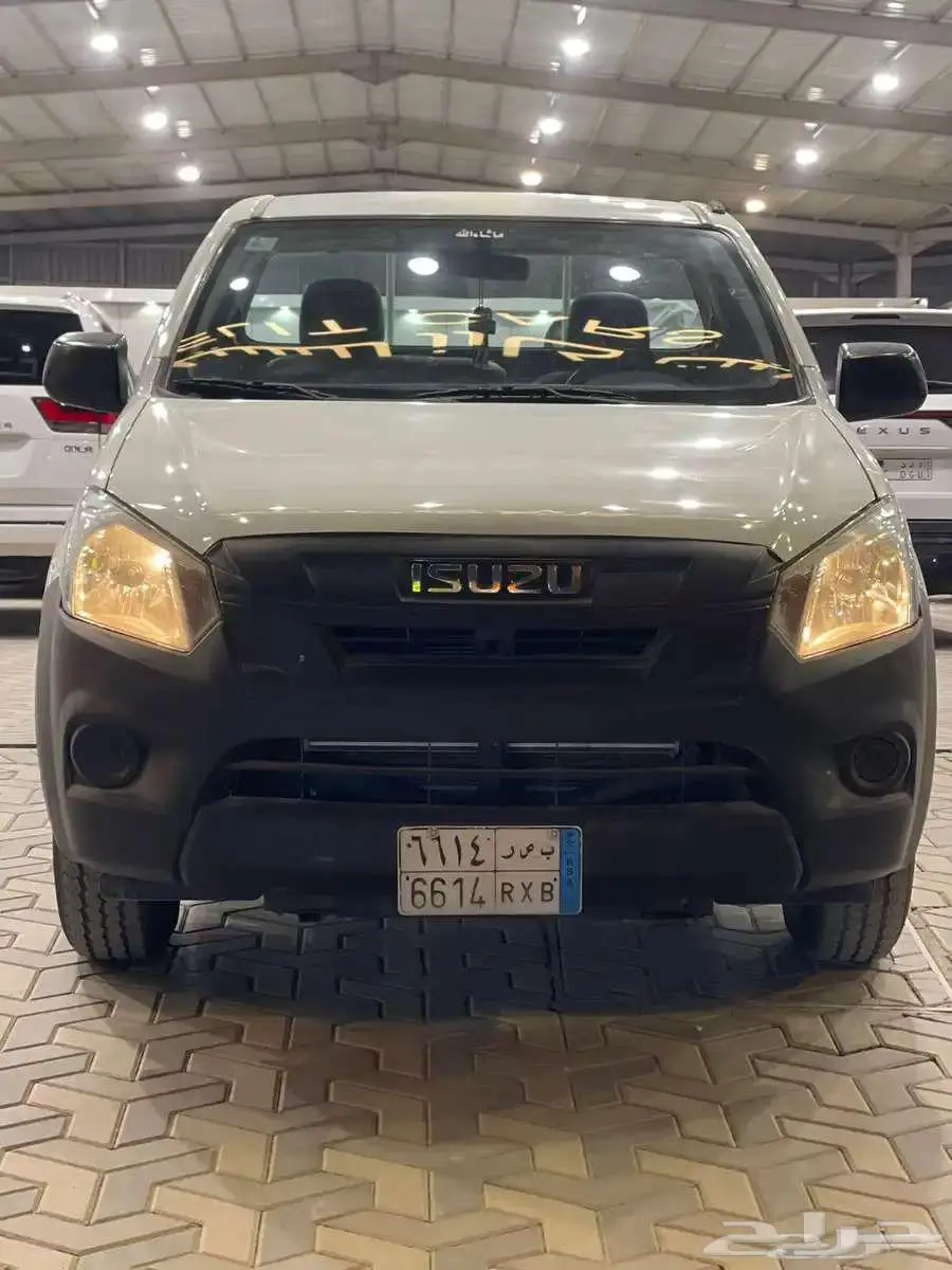 ايسوزو ديماكس 2022 0