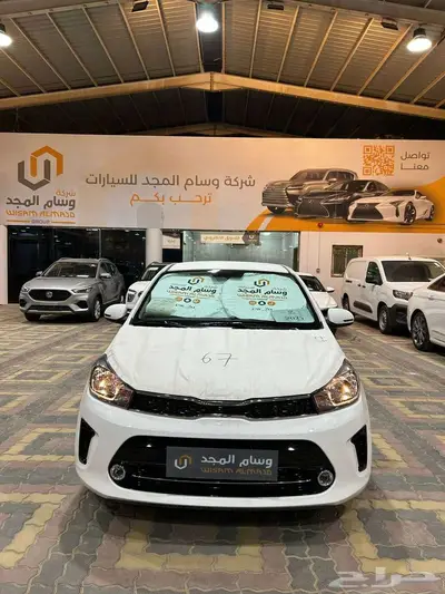 كيا بيجاس 1.4 فل كامل 2025 2