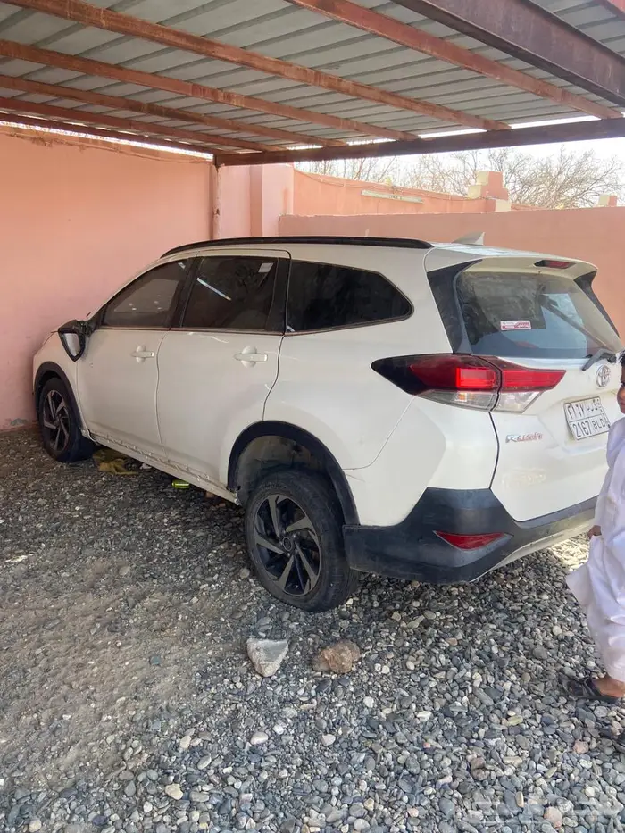 راش لتنازل موديل2021 2