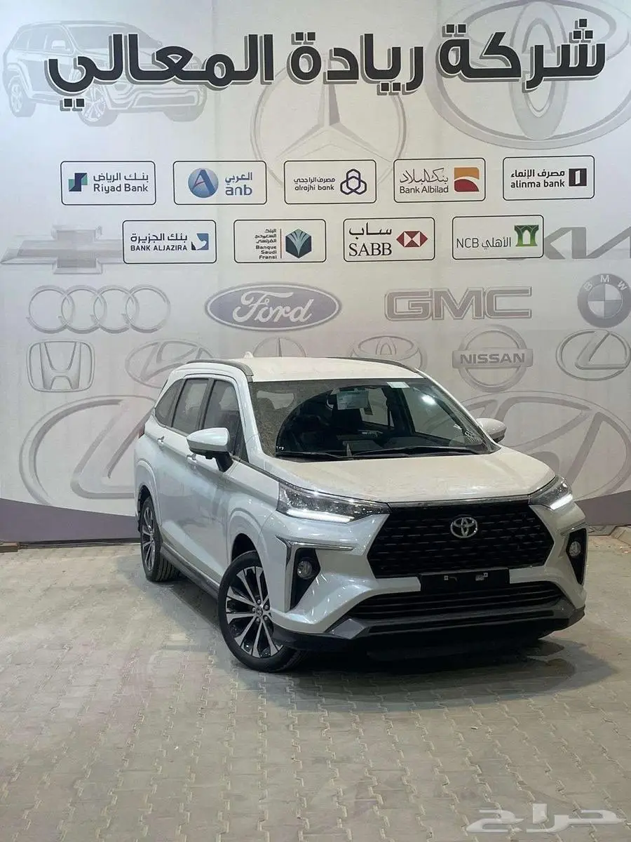 تويوتا فيلوز GLX -2025 -كاش واقساط جميع البنوك 0