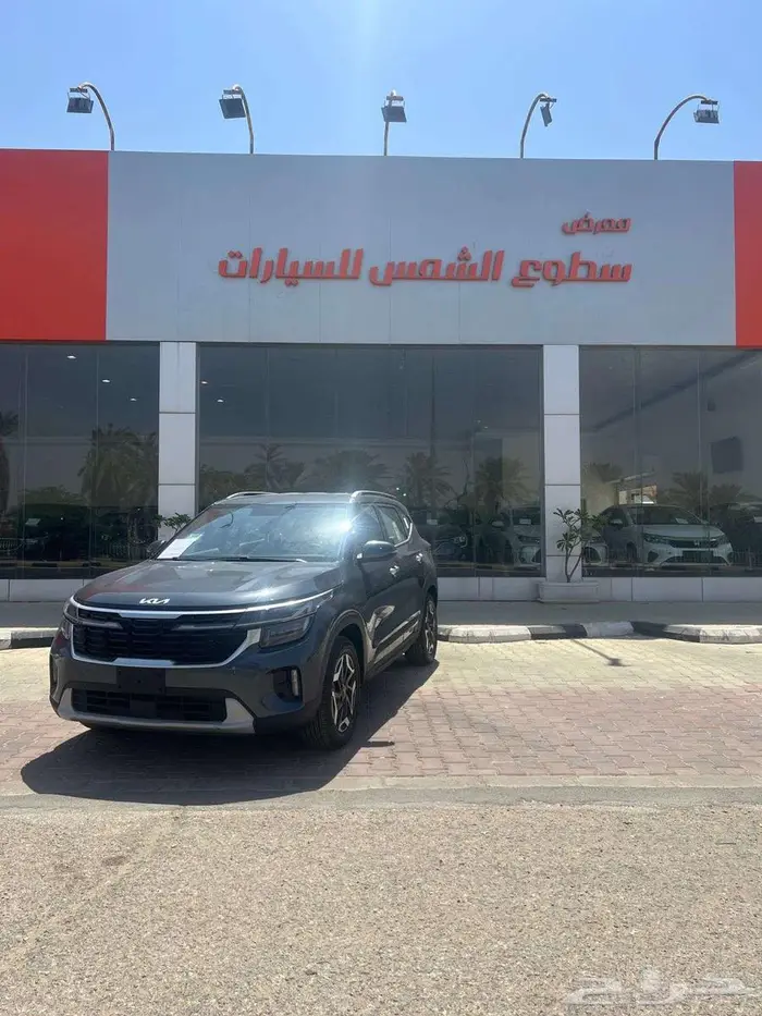 سيليتوس نص فل موديل 2025م 0
