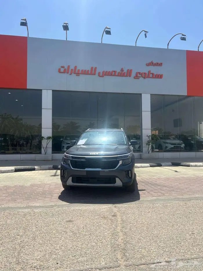 سيليتوس نص فل موديل 2025م 1