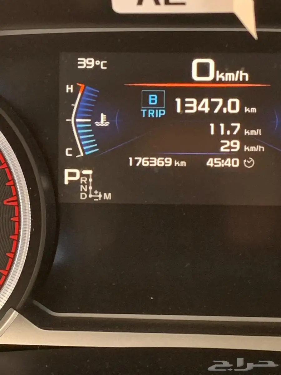 للبيع ايسوزو ديماكس 2022 نظيف ومشروط 17