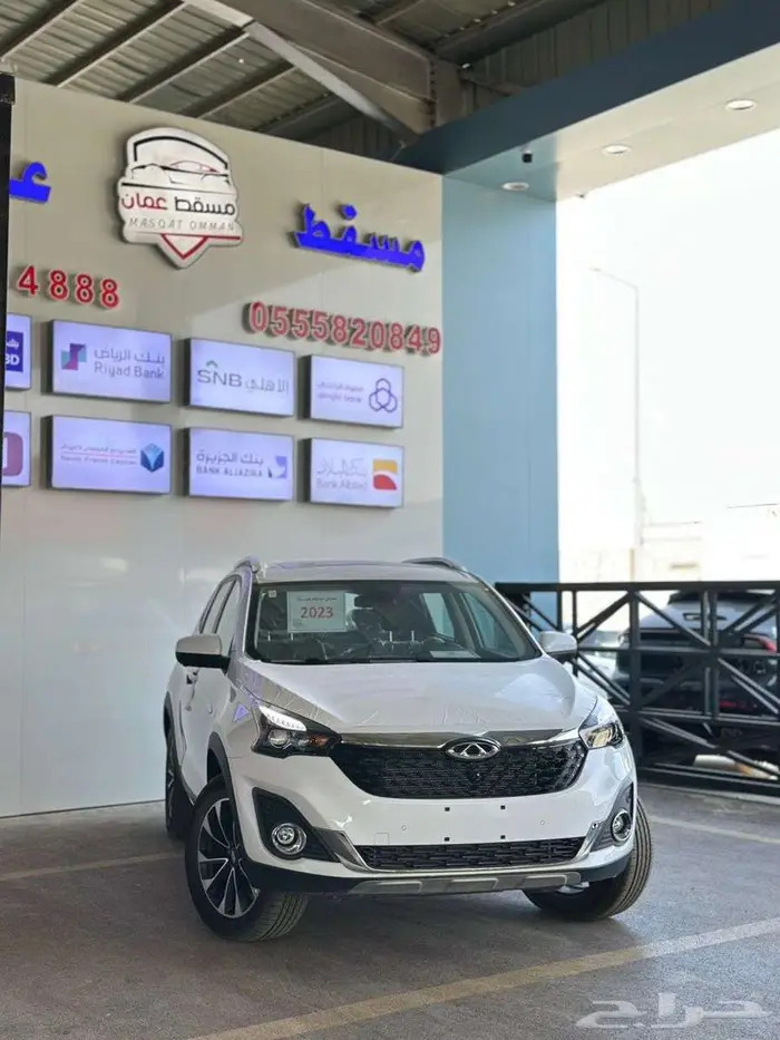 شيرى تيجو 7 2023 كاش 1