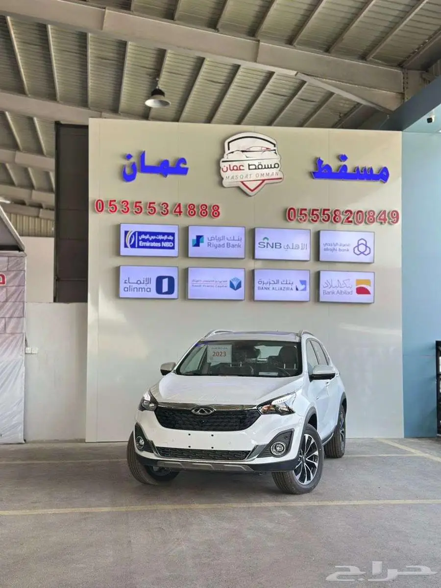 شيرى تيجو 7 2023 كاش واقساط index