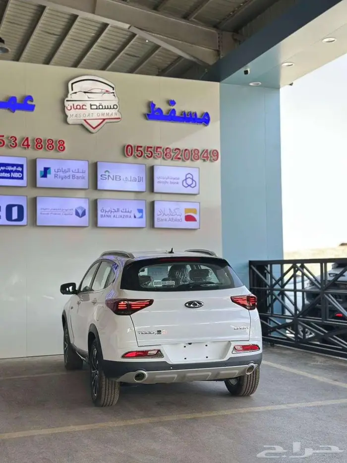 شيرى تيجو 7 2023 كاش 5