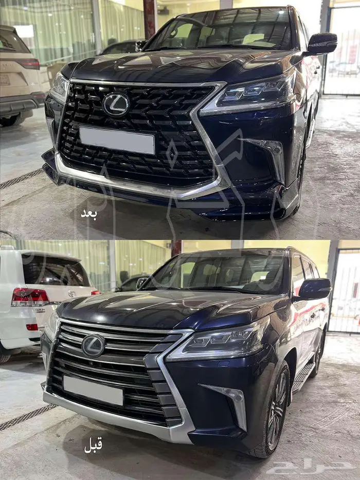 اكسسوارات لكزس 2021 - 2020 2