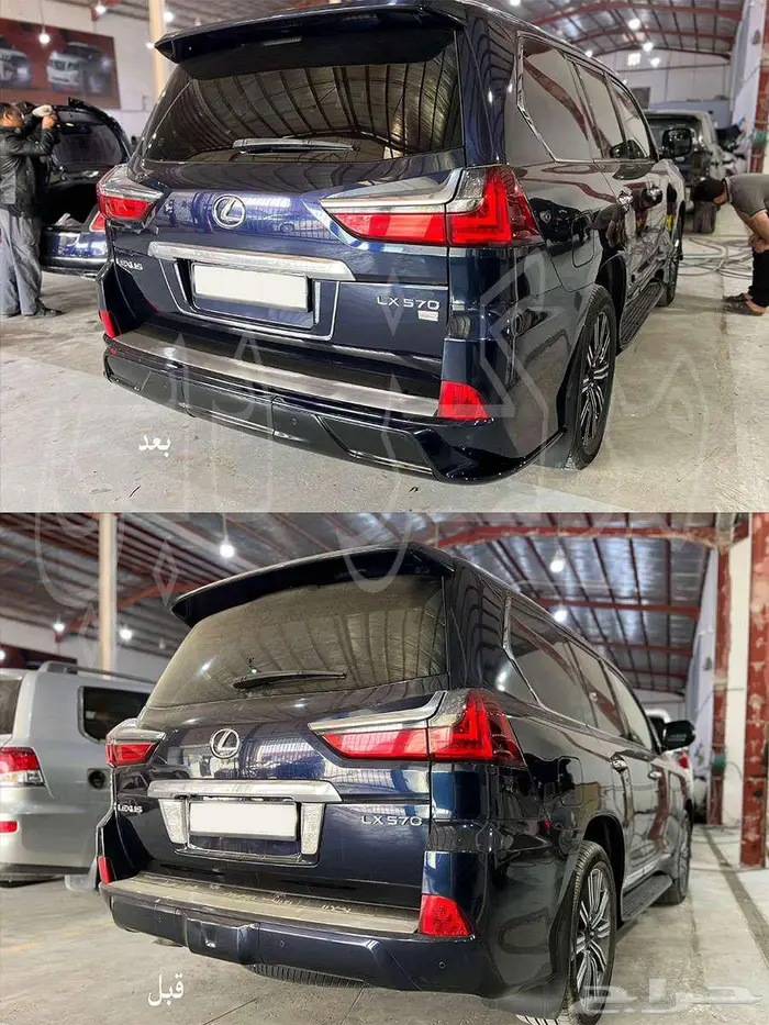 اكسسوارات لكزس 2021 - 2020 3