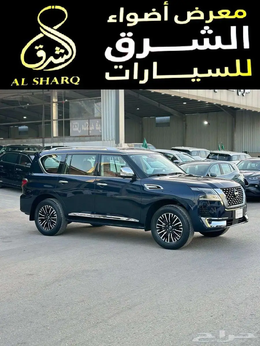 نيسان بلاتينيوم 2023 فل كامل 2