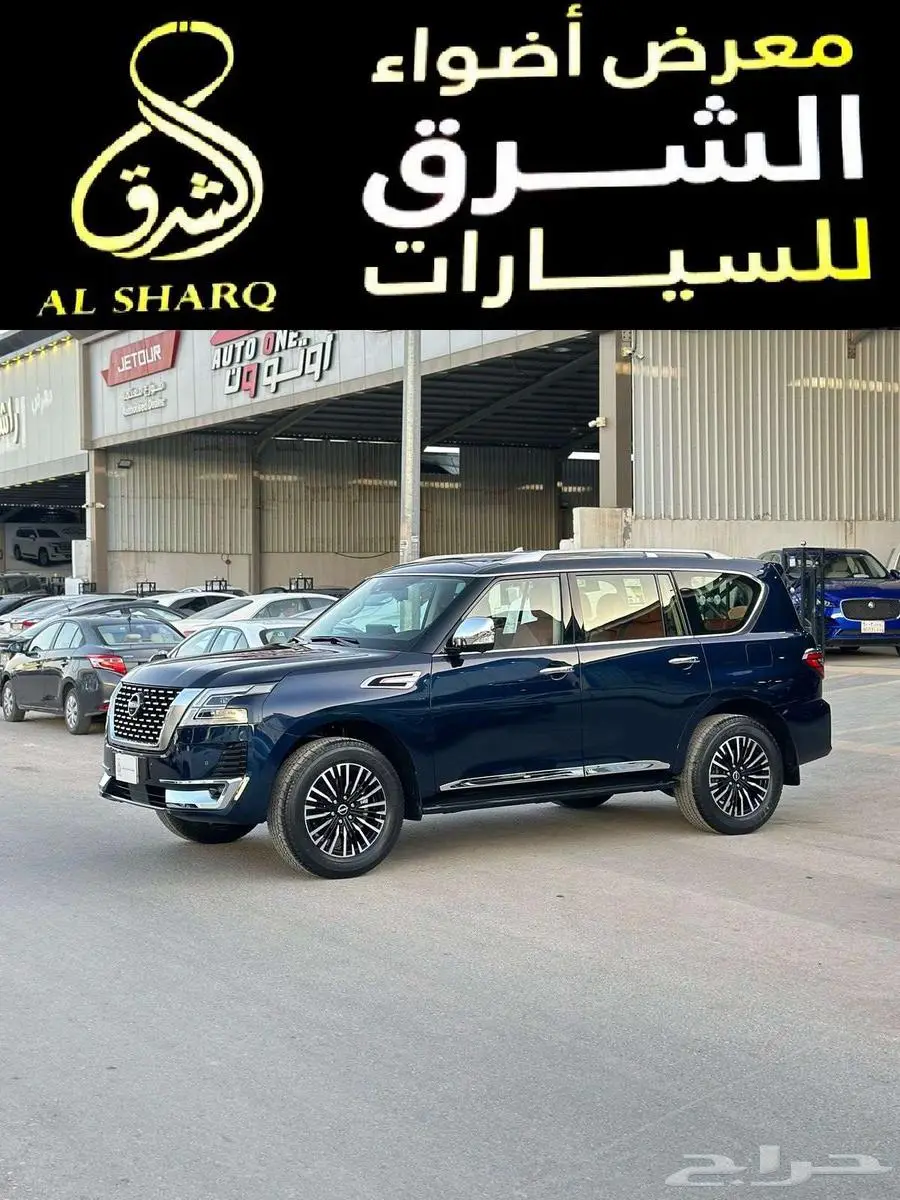نيسان بلاتينيوم 2023 فل كامل 1