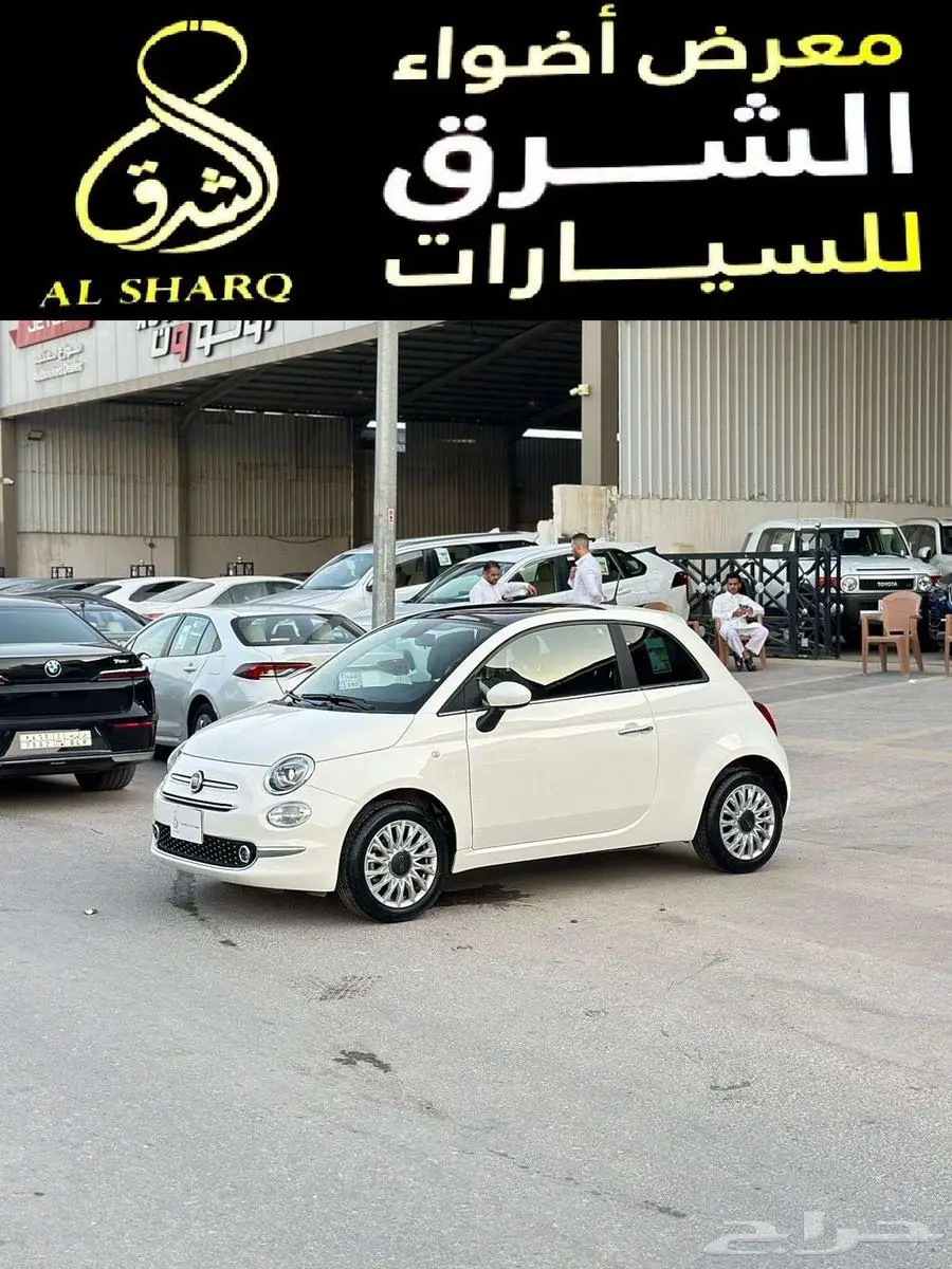 فيات 500 موديل 2024 index