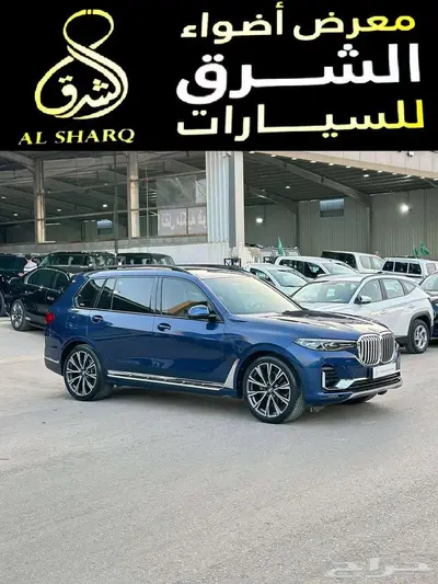 جيب بي ام دبليوا X7 موديل 2021 2