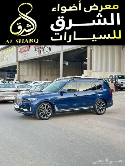جيب بي ام دبليوا X7 موديل 2021 1