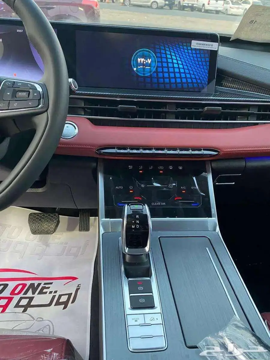 شيري اريزو 8 كمفورت موديل 2025 تقسيط او كاش index