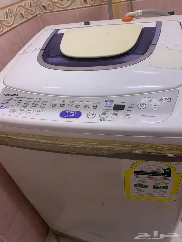 الربوة 0